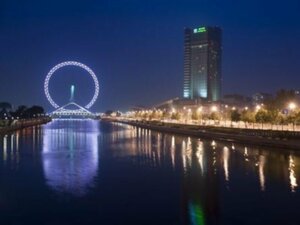 Гостиница Holiday Inn Tianjin Riverside