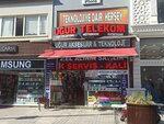 Uğur Aksesuar & Teknoloji (Bursa, Osmangazi, Cumhuriyet Cad., 82) ، متجر للهواتف المحمولة