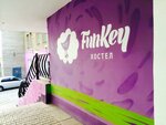 FunKey (Frunze Street, 5/2), hostel
