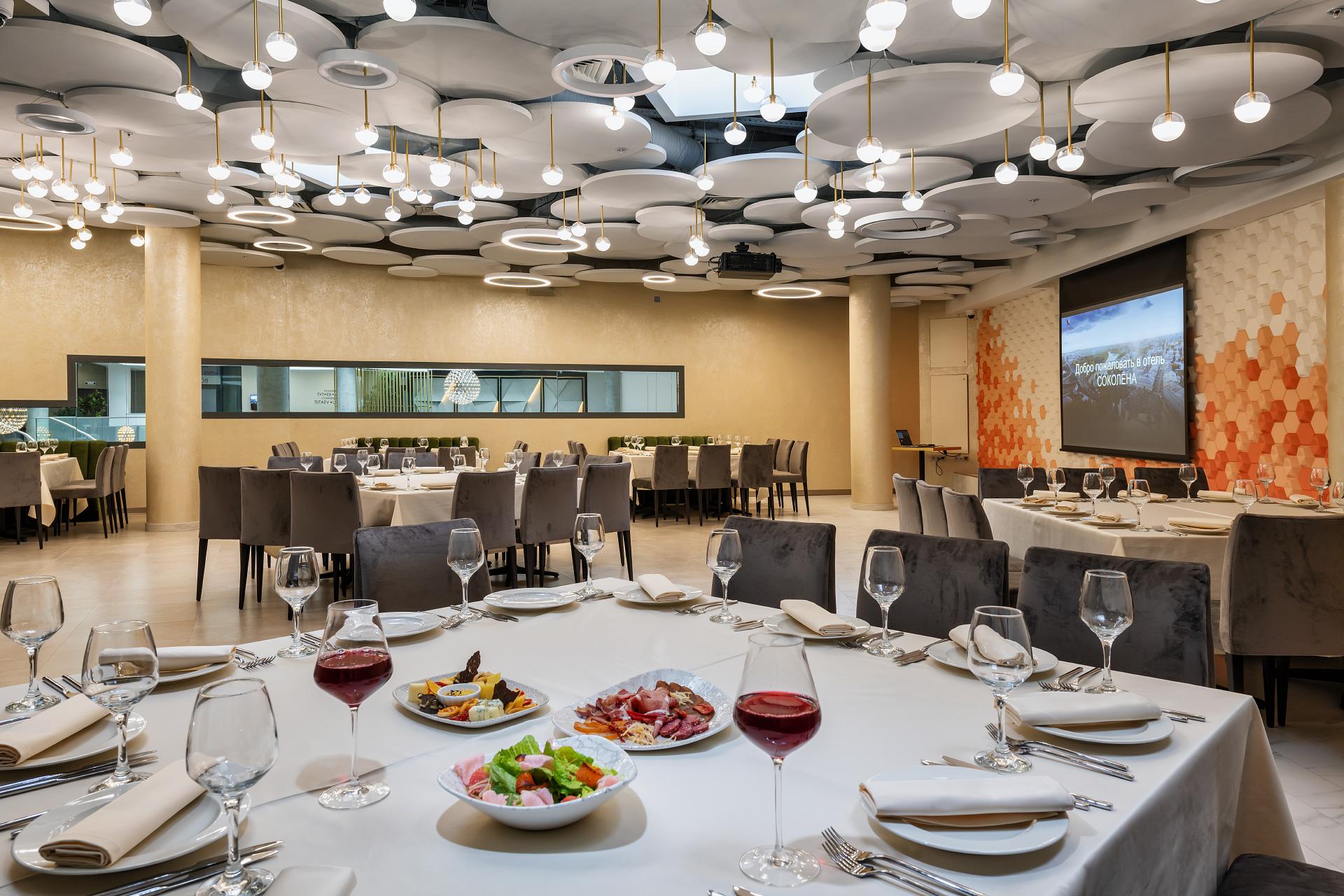 Фото Соколёна