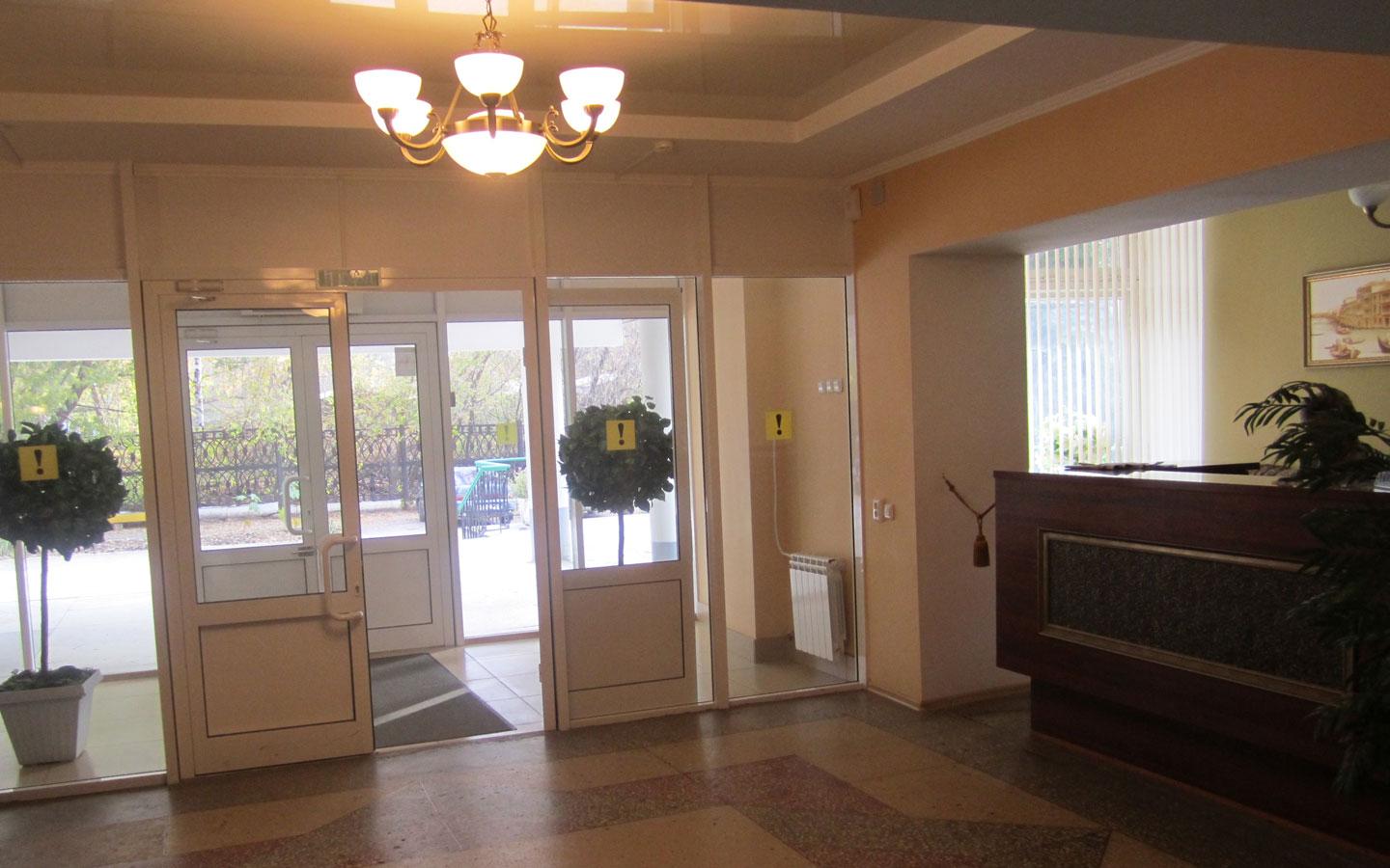 Фото Фрунзенец