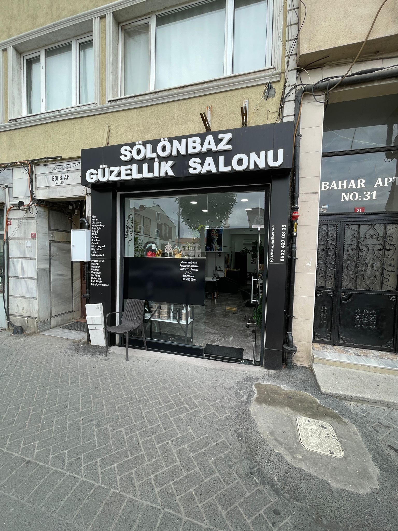 Женская парикмахерская Sölönbaz – салон красоты для женщин, Касыымпаша, Бейоглу, Таксим