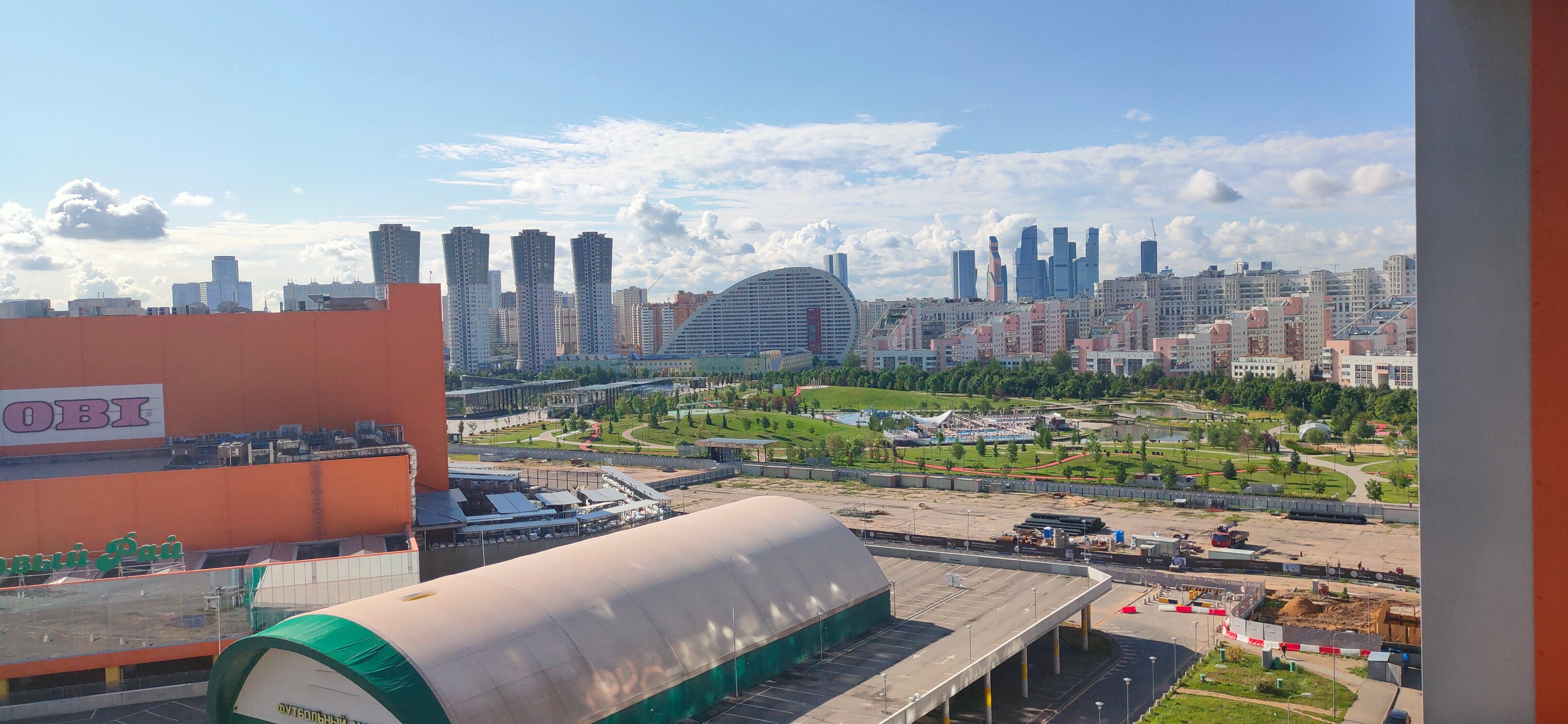 Фото Эколайнер