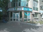 Yes Clinic (Almaly City Administrative District, Jambyl Street, 211/71), private practice doctors