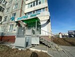 Промедика (10 Let Oktyabrya Street, 105), medical center, clinic