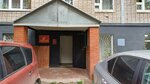 Филиал по Октябрьскому району г. Ижевска Уголовно-исполнительная инспекция Управления ФСИН по Удмуртской Республике (30 Let Pobedy Street, 20А) ، مؤسسة إصلاحية الأحداث الحكومية