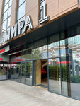 Levita (Tsentralniy City administrative district, Tsentralniy Microdistrict, Mira Street, 1) ، التمدد