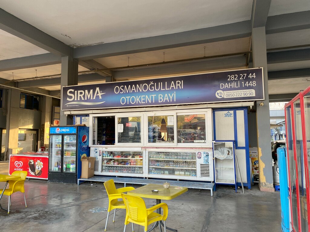 Fast food Sirma Osmanogullari Otokent Buffet, Izmir, photo
