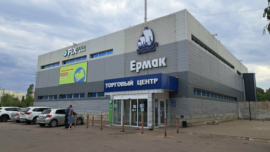 Parcel automat Сберлогистика, Voronezh, photo