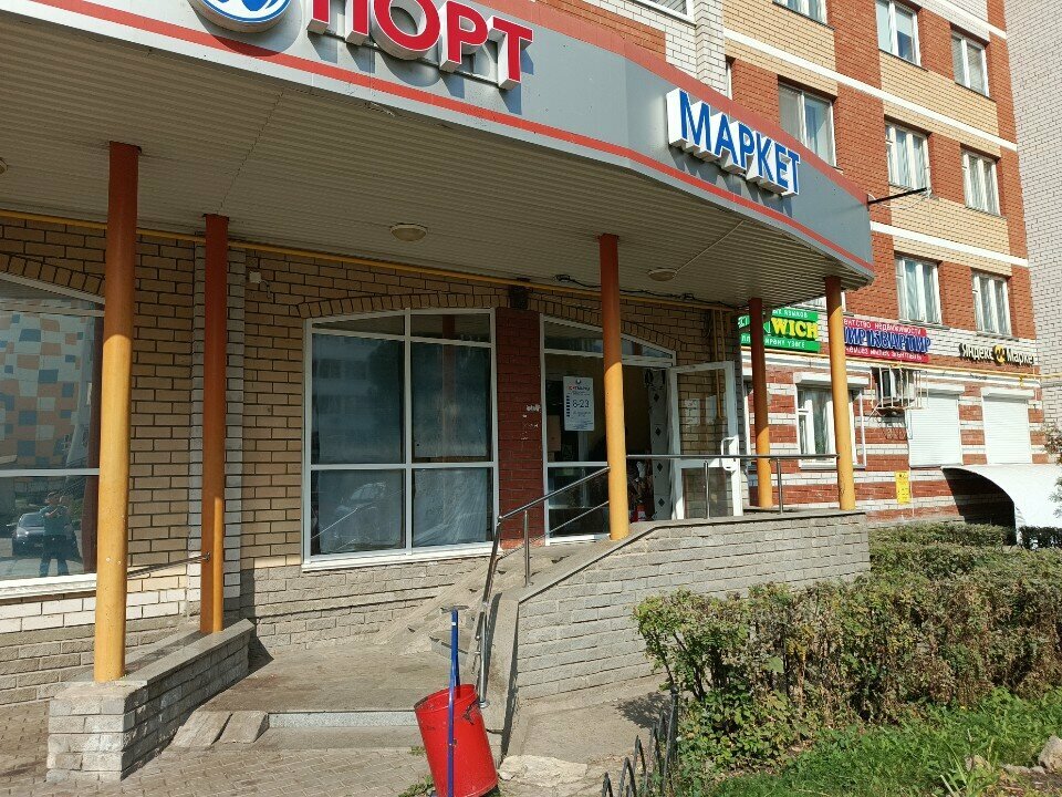 Indoor tanning Студия наращивания ресниц и коллагенового солярия, Naberezhnye Chelny, photo