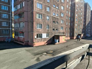 Кассиопея (Norilsk, ulitsa Pervoprokhodtsev, 1) ، صالون العناية بالأظافر