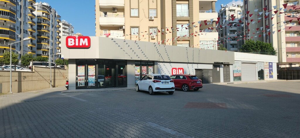 Heating equipment and systems Eko Rota Adana, Adana, photo