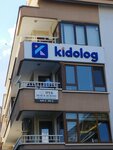 Ipek Law Office (Ankara Province, Cankaya District, Yukari Bahcelievler Neighborhood, Ashgabat Avenue, 12) ، محامي