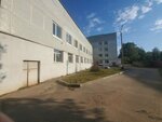 6-ое Инфекционное отделение (ulitsa Frunze, 40/5), department of the hospital
