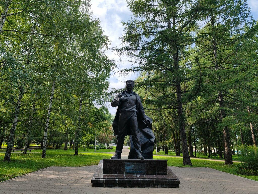 Mədəniyyət və istirahət parkı V. İ. Lenin Parkı, Ufa, foto