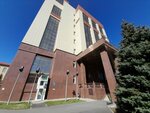 Izdatelsko-poligrafichesky kompleks Ogu (Pobedy Avenue, 13), publishing house