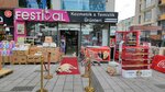 Festival Kozmetik & Temizlik Market (İstanbul, Beylikdüzü, Adnan Kahveci Mah., Anadolu Cad., 14/60), perfume and cosmetics shop