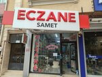 Samet Pharmacy (Ankara Province, Cankaya District, Yeni Ankara Cad., 25), farmacia
