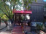 Tat'yana Larina (Nurken Äbdirov avenue, 34/4), beauty salon