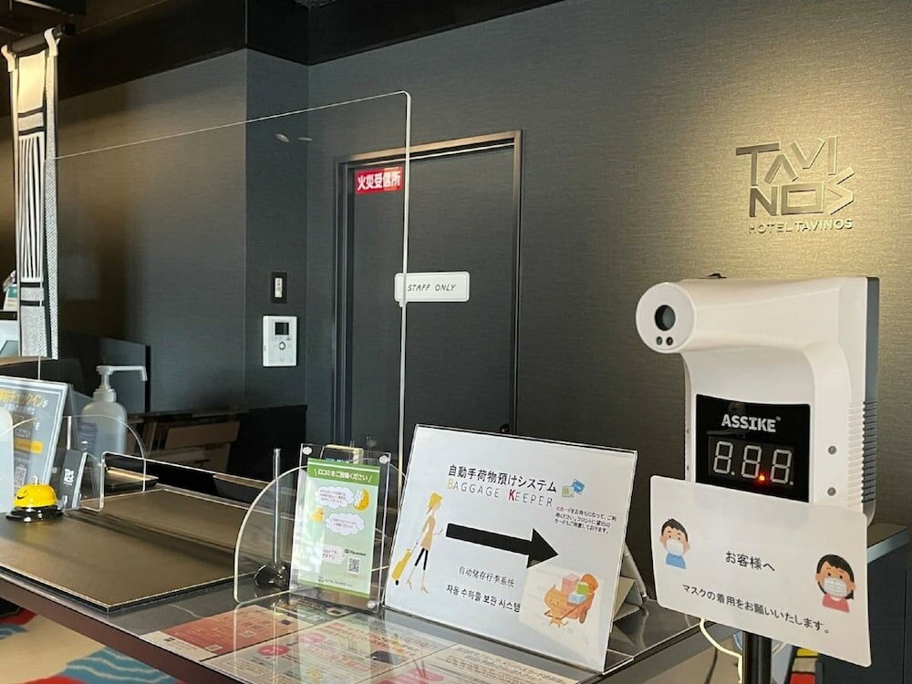 Фото Hotel Tavinos Kyoto