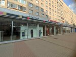 Un Jour Ailleurs (Prosvescheniya Avenue, 84к1), clothing store