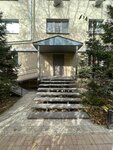 Room Deco (Lenina Street, 53), flooring