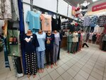 Одежда (ulitsa imeni S.F. Tarkhova, 29А/1), clothing store