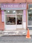 Tailor Memet (Bursa, Osmangazi, Sakarya Mah., Ergene Sok., 2) ، محل خياطة