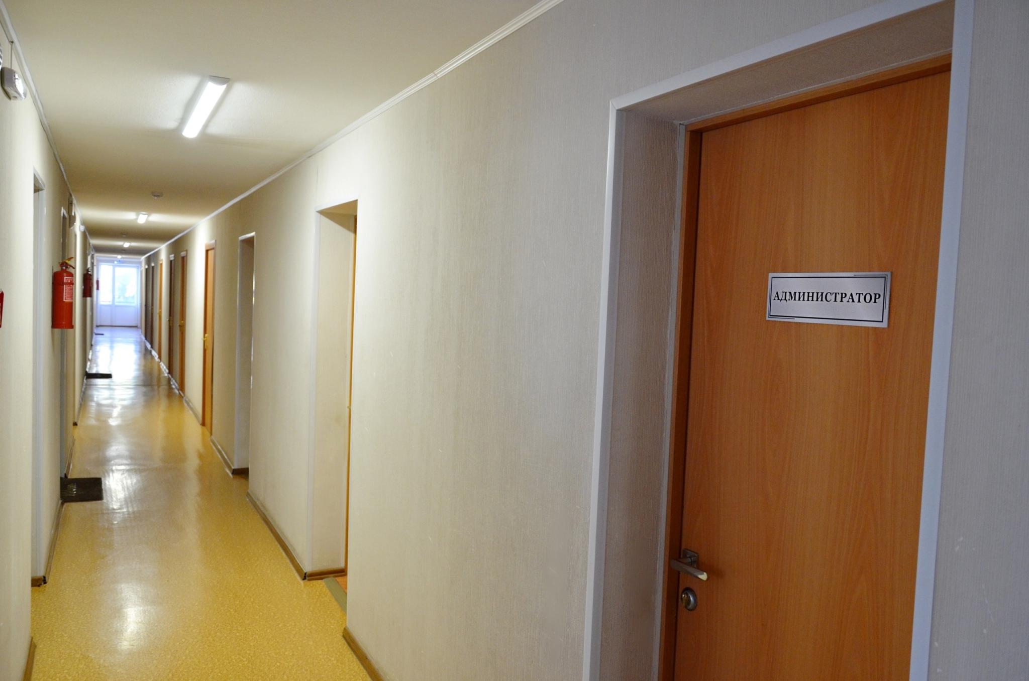 Фото Гавань