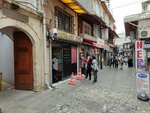 Misirkanli Currency Exchange (İstanbul, Fatih, Taya Hatun Mah., Tığcılar Sok., 14), cambio de divisas