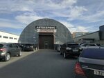 Garant-service (ulitsa 30 let Pobedy, 8), servicio de coches, centro de reparación de automóviles