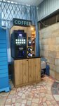 Coffee (Lenina Avenue, 147), coffee machine