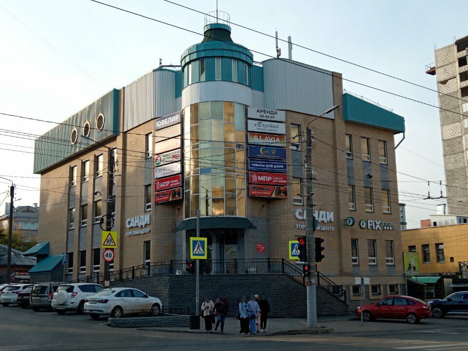 Jewelry shop Kitty, Kirov, photo