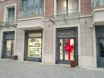 Luxe Make (Aptekarskiy Avenue, 5), perfume and cosmetics shop