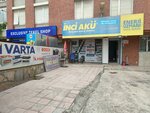 Hizar Automotive & Battery (Ankara Province, Yenimahalle, Gürler Sok., 155A), batteries and chargers