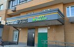 Мастерская красоты Жанны Лариной (mikrorayon Zenino ZhK Samolyot, Ozyornaya ulitsa, 7), nail salon