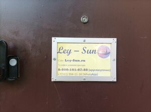 Ley Sun
