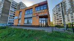 Туалет (Kukonkovykh Street, 136А), baño
