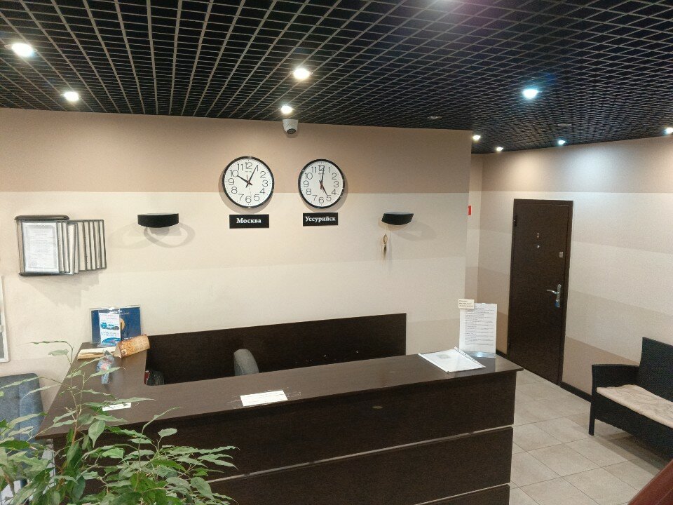 Фото Постоялый двор