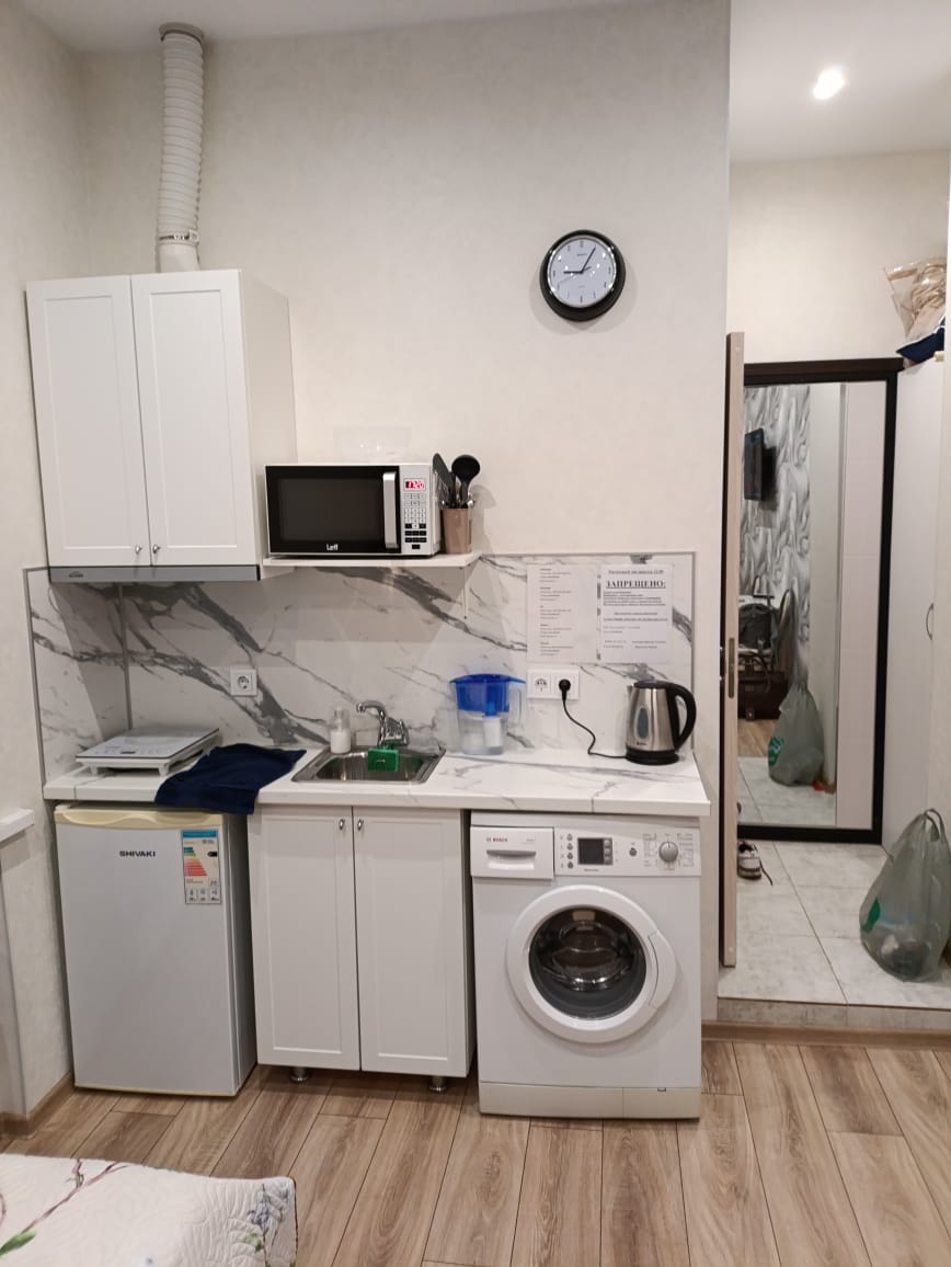 Фото Рея Профсоюзная