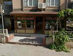 Özgüneyoğlu Ekmek Fırını (Bursa, Nilüfer, İhsaniye Mah., Derleyen Sok., 1), panadería