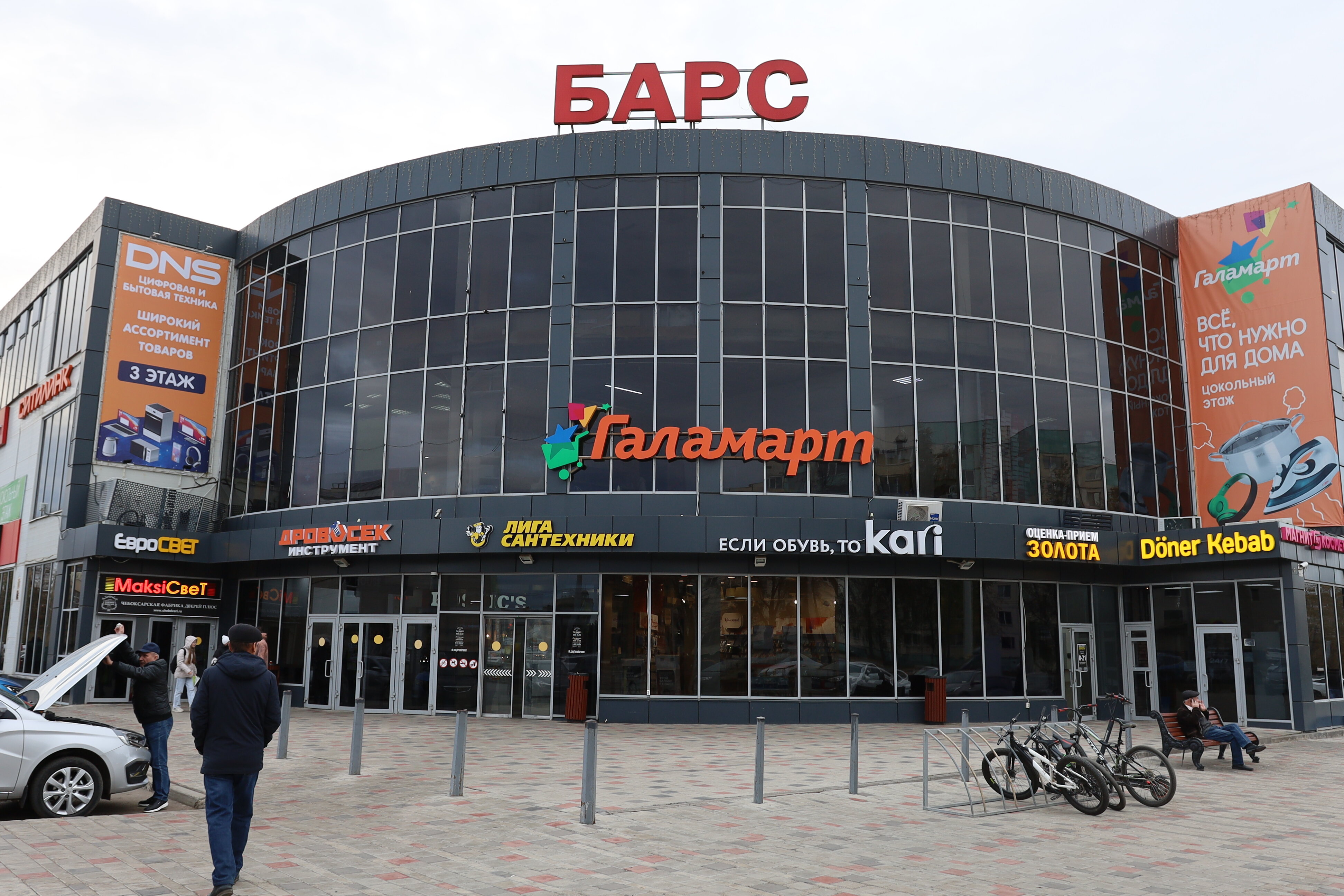 Трансвеститтік кроссрессер порно