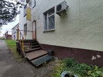 Обеды по-домашнему (Vspolyinskoe Pole Street, 18с18), cookery store