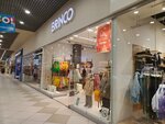 Brinco (posyolok Nagorny, Dorozhnaya ulitsa, 6А), children's clothing store