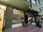 Monument Shoe Repair (Konya, Meram, Konevi Mah., Sadrettinkonevi Sok., 5) ، تصليح الأحذية