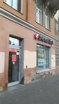 Joint Stock Company UniCredit Bank (Sredniy Vasilyevskogo Ostrova Avenue, 49) ، آلة صرف النقود الأوتوماتيكية