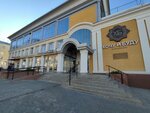 Tutlӑ (Leningradskaya Street, 22), coffee shop