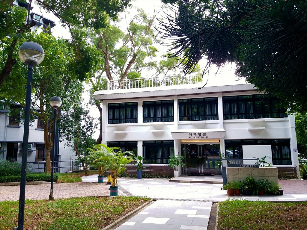Hostel Yali Guest House, Hong Kong, photo