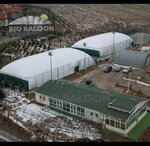 Big Balloon Area Closure Solutions (Kocaeli, Derince, Çınarlı Mah., Betül Sok., 6), prefabricated buildings