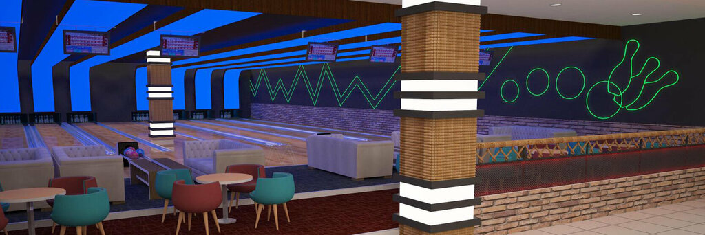 Bowling Decoland, Konya, photo